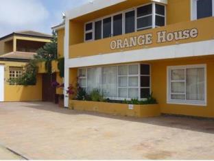 Swakopmund Namibia Booking Discount agoda.com
