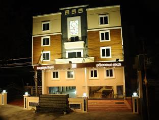 Vellore India Booking Discount agoda.com