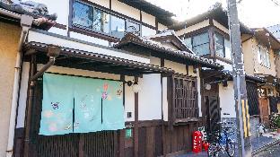 Kyoto Japan Booking Discount agoda.com