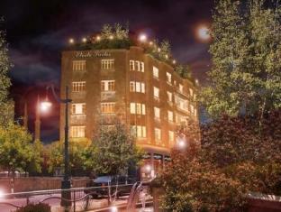 Beirut Lebanon Booking Discount agoda.com