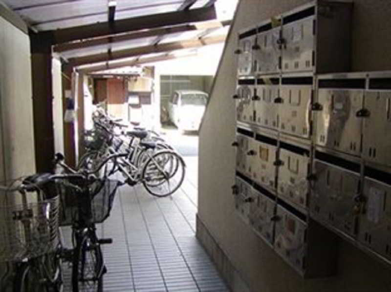 Kyoto Japan Booking Discount agoda.com