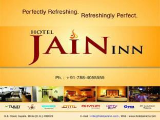 Bhilai India Booking Discount agoda.com