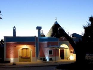 Cisternino Italy Booking Discount agoda.com