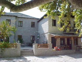 Vitsa Greece Booking Discount agoda.com