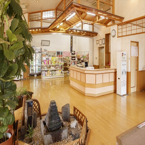 Oshu Japan Booking Discount agoda.com