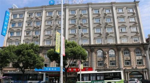 Shanghai China Booking Discount agoda.com