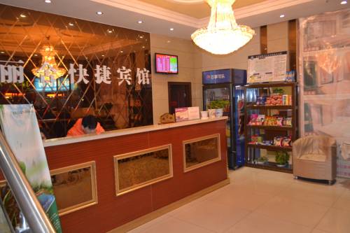 Huai'an China Booking Discount booking.com