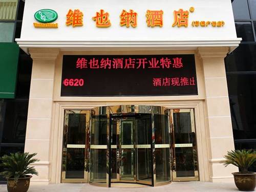 Xuzhou China Booking Discount booking.com