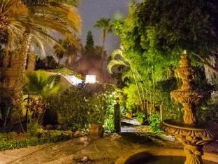 Todos Santos Mexico Booking Discount agoda.com