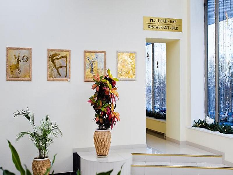 Petrozavodsk Russia Booking Discount agoda.com