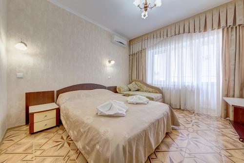 Anapa Russia Booking Discount agoda.com