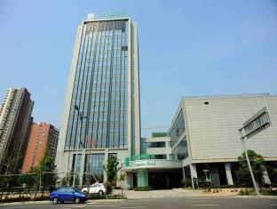 Suzhou China Booking Discount agoda.com