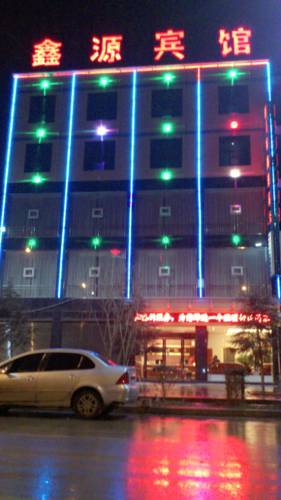 Lichuan Chine Réservation Réduction booking.com