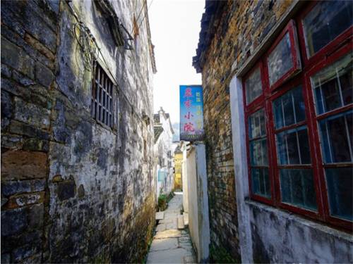 Wuyuan China Booking Discount booking.com