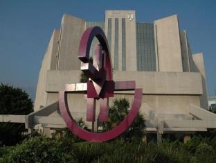 San Pedro Garza García Mexico Booking Discount agoda.com