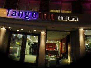 San Carlos de Bariloche Argentina Booking Discount agoda.com