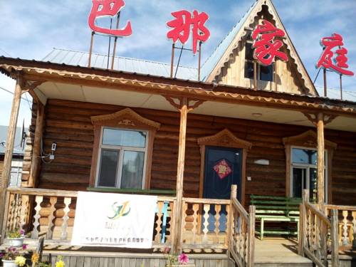 Arguna China Booking Discount booking.com