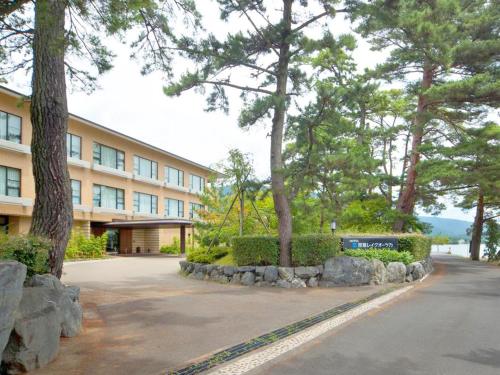 Otsu Japan Booking Discount agoda.com