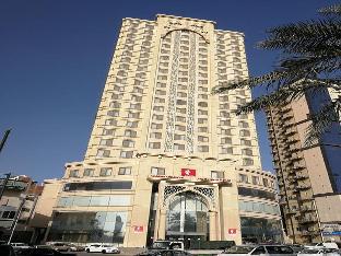 Mecca Saudi Arabia Booking Discount agoda.com