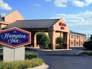 Bourbonnais (IL) United States Booking Discount agoda.com