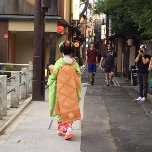 Kyoto Japan Booking Discount agoda.com