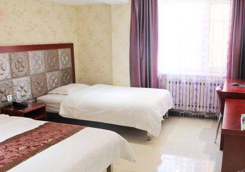 Yakeshi Chine Réservation Réduction booking.com