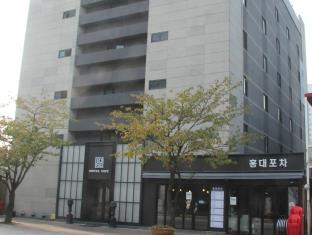 Suwon-si South Korea Booking Discount agoda.com