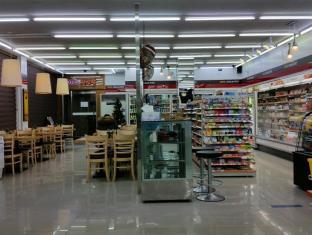 Jeju Island South Korea Booking Discount agoda.com