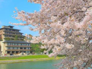 Kanazawa Japan Booking Discount agoda.com