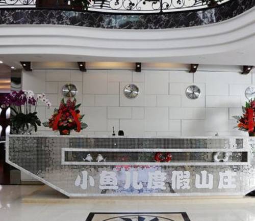 Sanya China Booking Discount booking.com