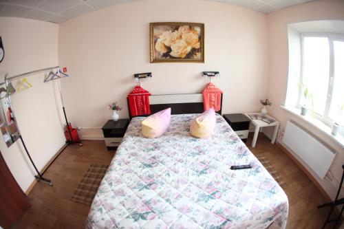 Surgut Russia Booking Discount agoda.com