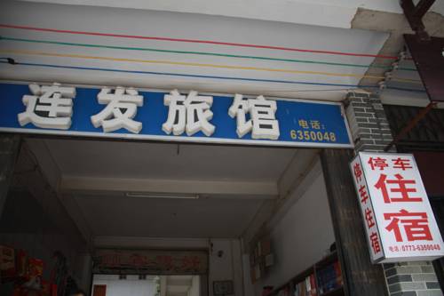 Guilin China Booking Discount booking.com