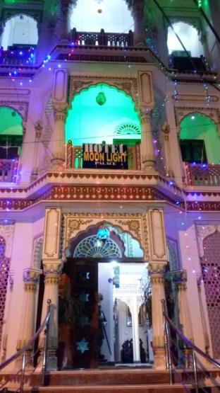 Jaipur India Booking Discount agoda.com