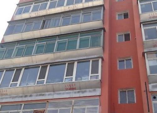 Tonghua China Booking Discount booking.com