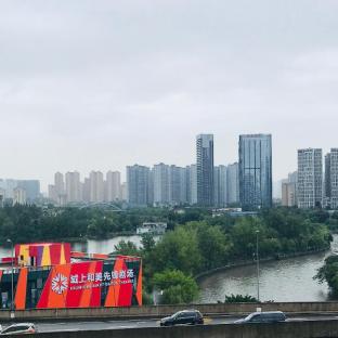 Guangyuan China Booking Discount agoda.com