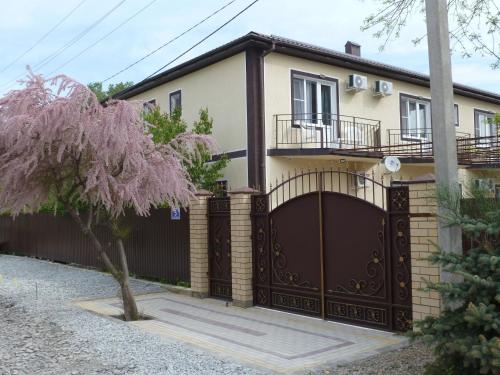 Sukko Russia Booking Discount agoda.com