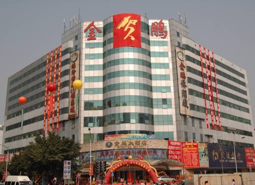 Shenzhen Chine Réservation Réduction booking.com