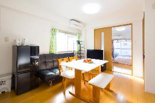 Tokyo Japan Booking Discount agoda.com