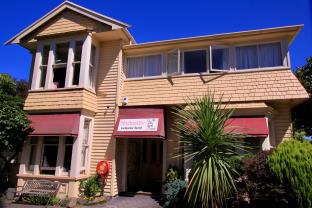 Christchurch New Zealand Booking Discount agoda.com