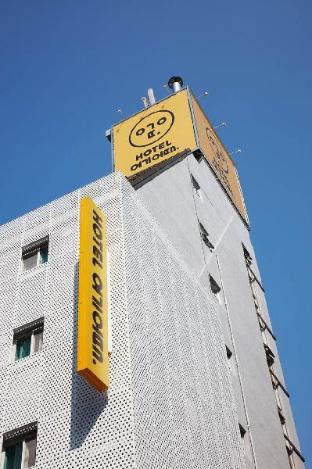 Seoul South Korea Booking Discount agoda.com