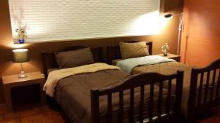 Pattaya Thailand Booking Discount agoda.com