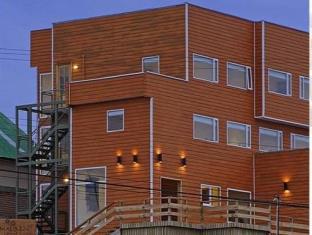 Puerto Natales Chile Booking Discount agoda.com