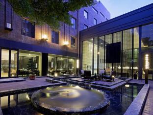 Wuhan China Booking Discount agoda.com