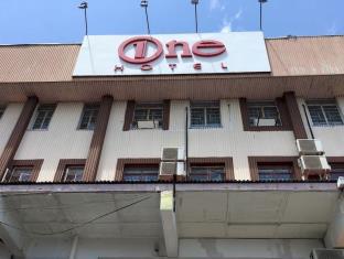 Labuan Malaysia Booking Discount agoda.com