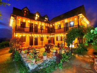 Bandipur Nepal Booking Discount agoda.com