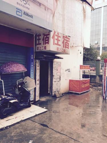 Xianning China Booking Discount booking.com