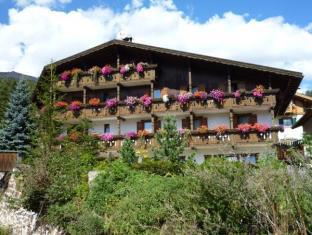 Italy Booking Discount agoda.com