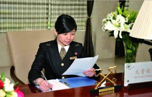 Huai'an China Booking Discount booking.com