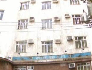 Rio De Janeiro Brazil Booking Discount agoda.com