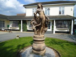 Derby United Kingdom Booking Discount agoda.com